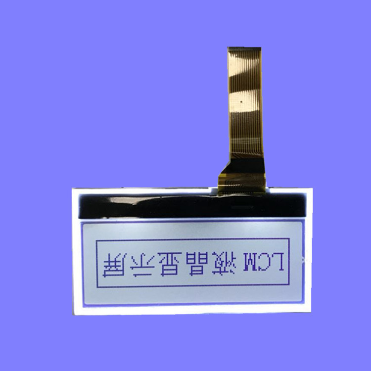 lcd display price.jpg lcd display price.jpg