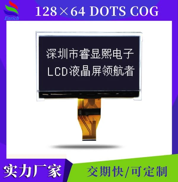 FSTN črno-beli zaslon z matrico Lcd 128x64 pik