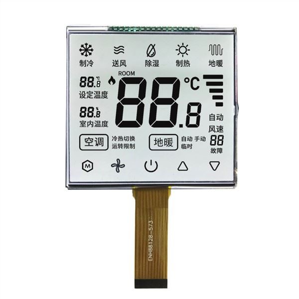 Shenzhen Enrich Custom TN prenosni pozitivni 7 segment LCD zaslon